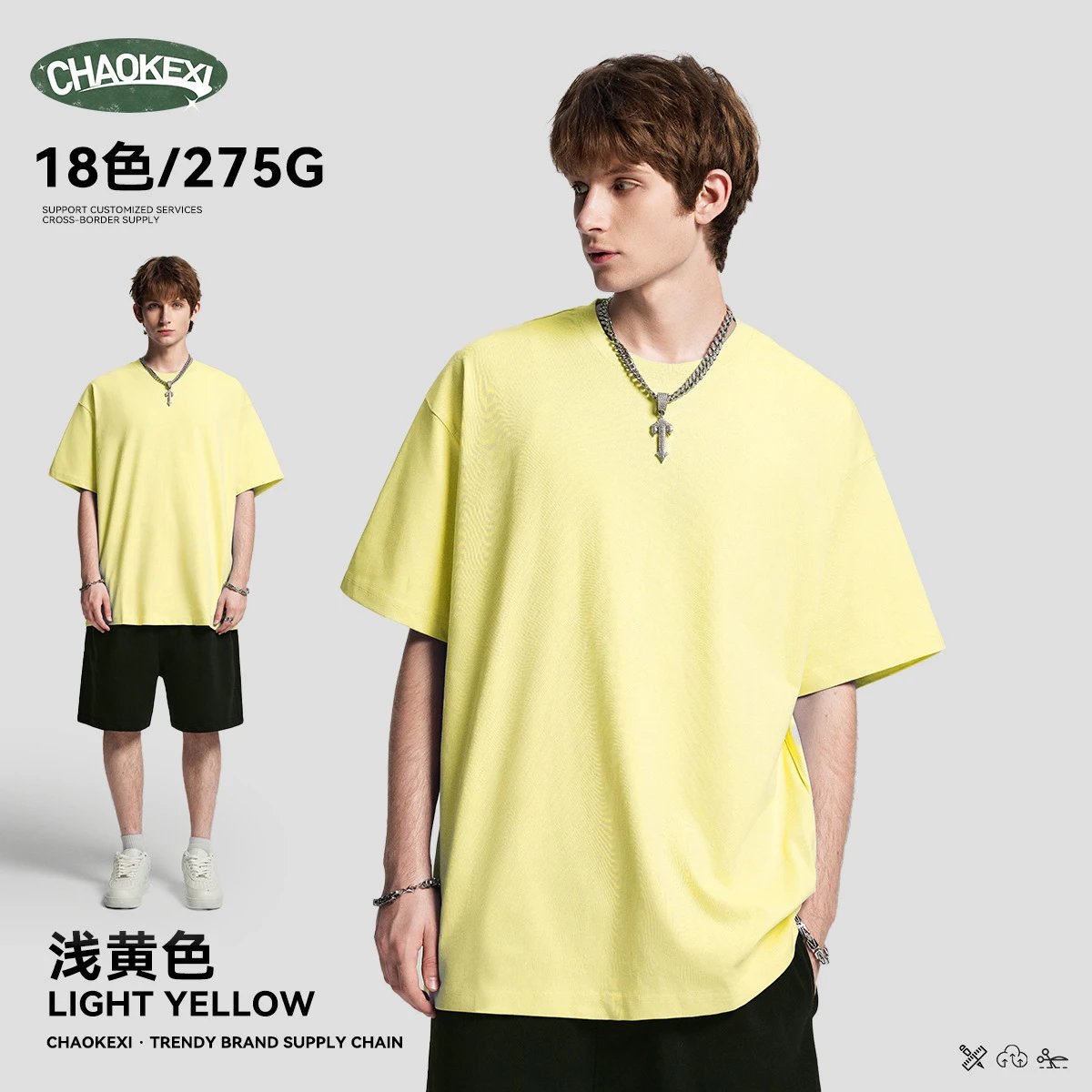Retro Cotton Mens Tee Summer Casual Top, Cream - CHAOKEXI - Cnfans - $15.08