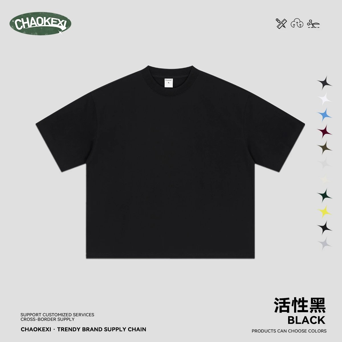 Mens Cotton Boxy Fit Tee Casual Top Onyx - CHAOKEXI - Cnfans - $19.27