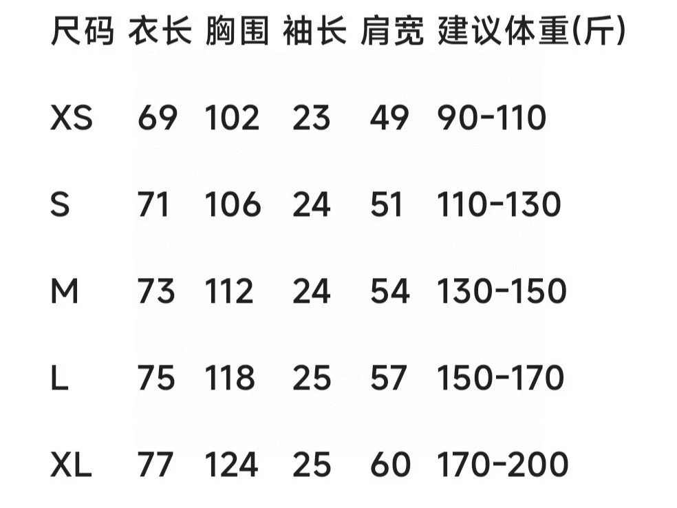 Casual Cotton Graphic Tee Unisex Ivory - Gallery Image 15 - Detailed View