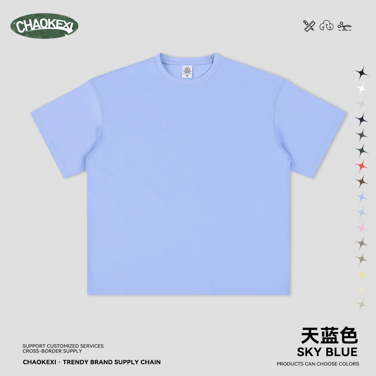 Men's Retro Short Sleeve Tee Basic Top Cerulean - CHAOKEXI - Cnfans - $16.21