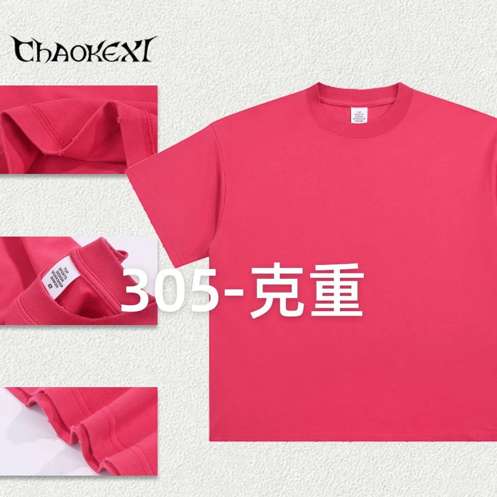 Oversize Cotton Tee, Spring/Summer, Rose Red - Gallery Image 2 - Detailed View