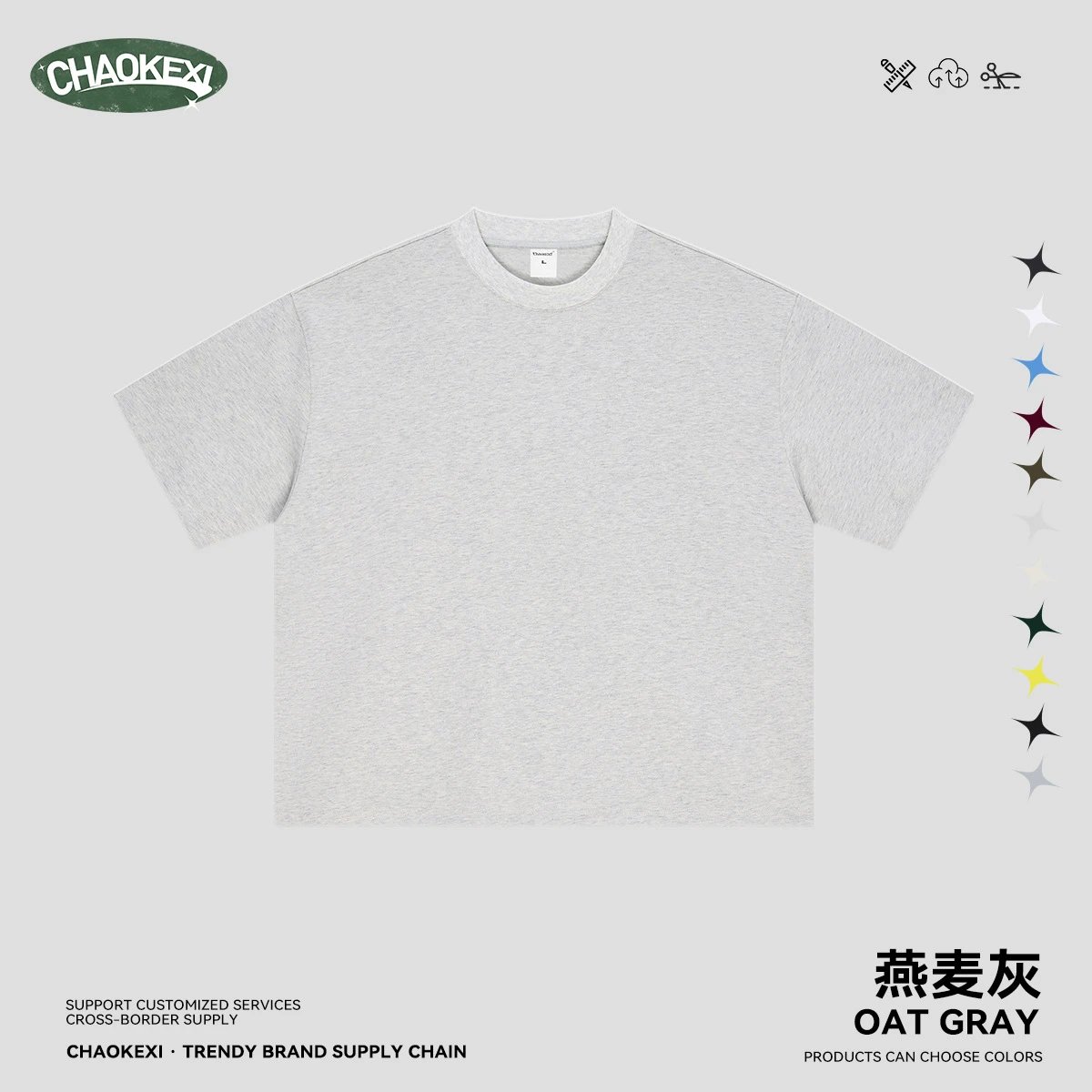 Casual Cotton Boxy T-Shirt Tee Shirt Oat Gray - CHAOKEXI - Cnfans - $19.27