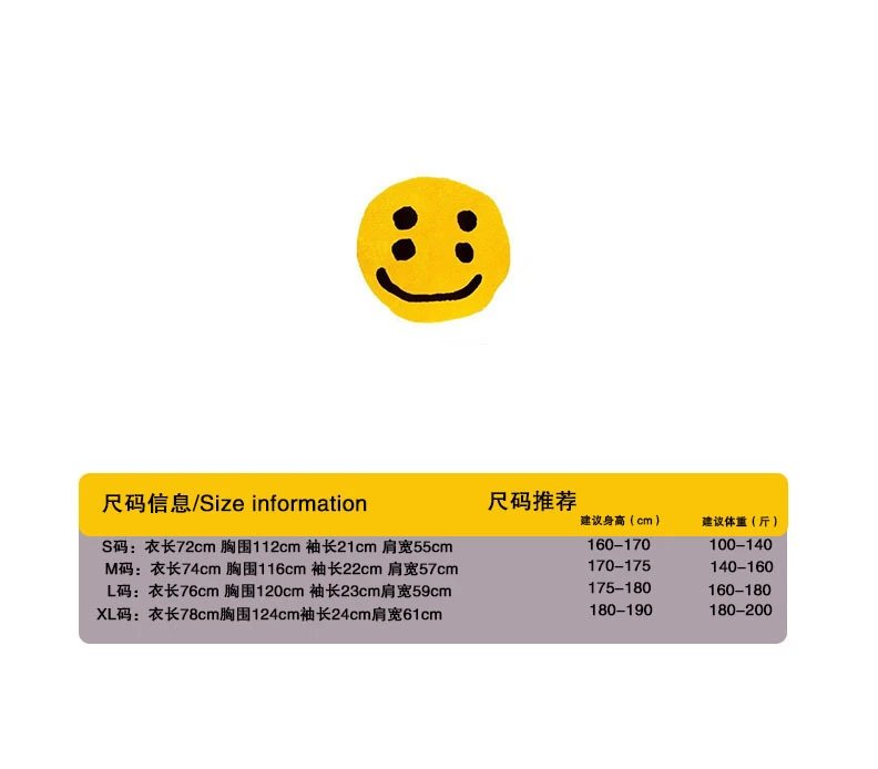 High Street Graphic T-Shirt Noir - Gallery Image 6 - Detailed View