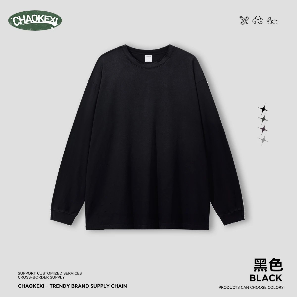 Oversize Vintage Long Sleeve Tee Unisex Onyx - CHAOKEXI - Cnfans - $22.50