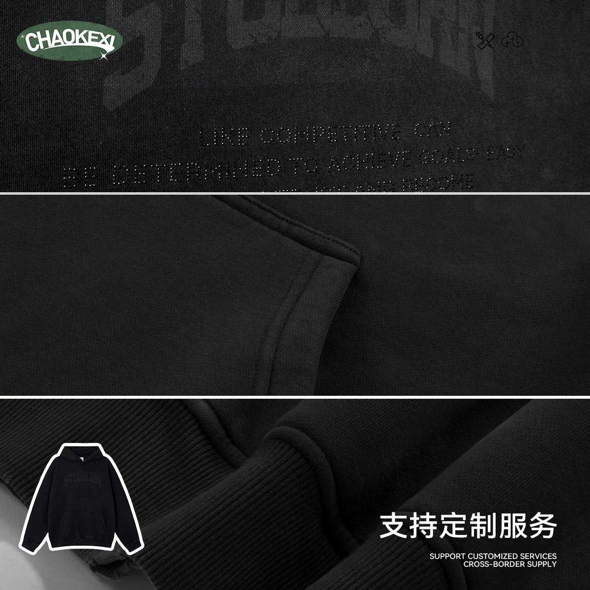 Chaoke Xi 360G Fleece Hoodie Black - Gallery Image 3 - Detailed View