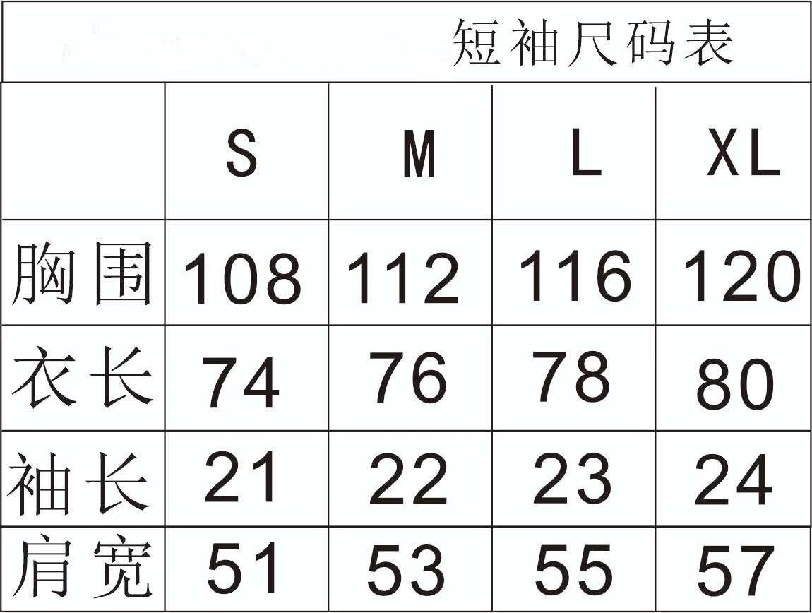 Gallery Dept Logo T-Shirt Multi-color - Gallery Image 11 - Detailed View