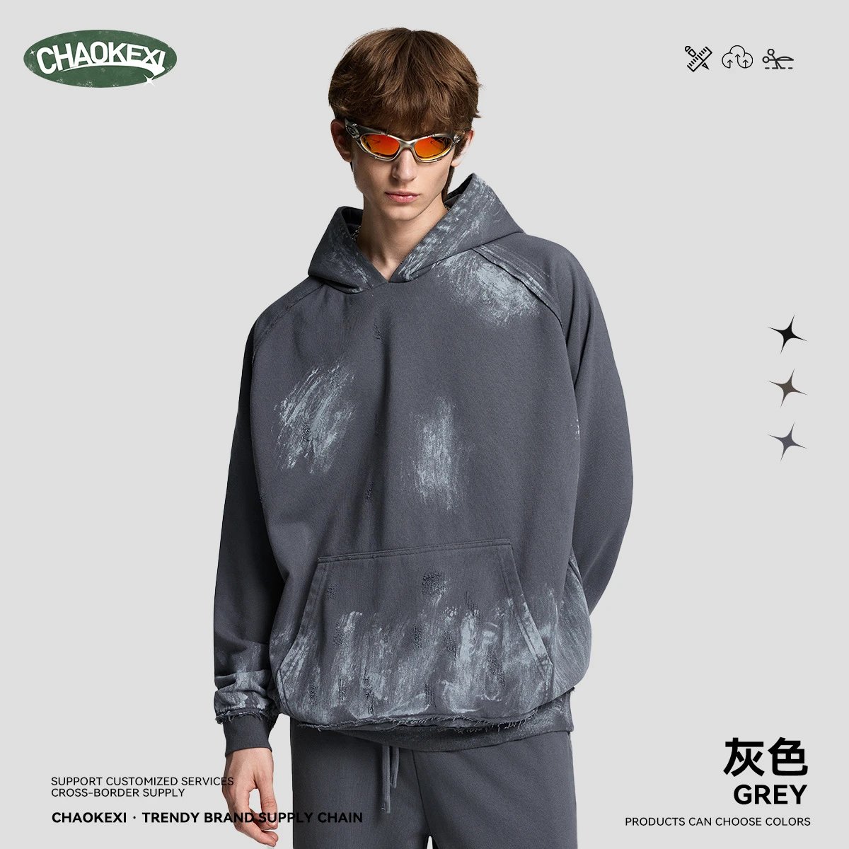 Retro Oversize Pullover Hoodie Distressed Washed Gray - CHAOKEXI - Cnfans - $35.40
