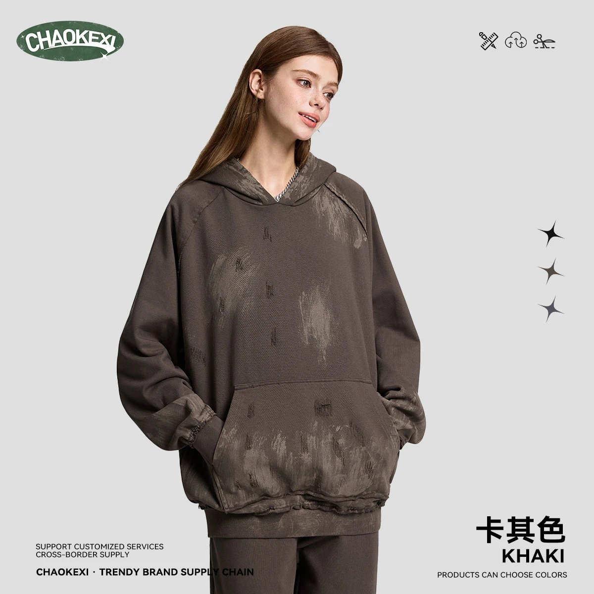 Vintage Oversized Distressed Pullover Hoodie - Taupe - CHAOKEXI - Cnfans - $35.40