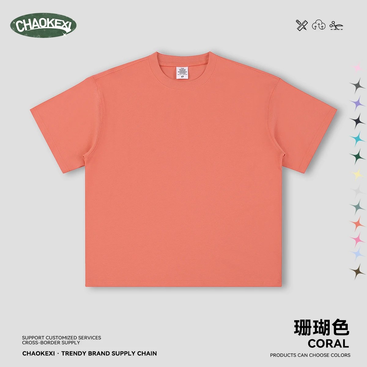 Men's Cotton Basic Tee, Summer Style, Coral - CHAOKEXI - Cnfans - $15.08
