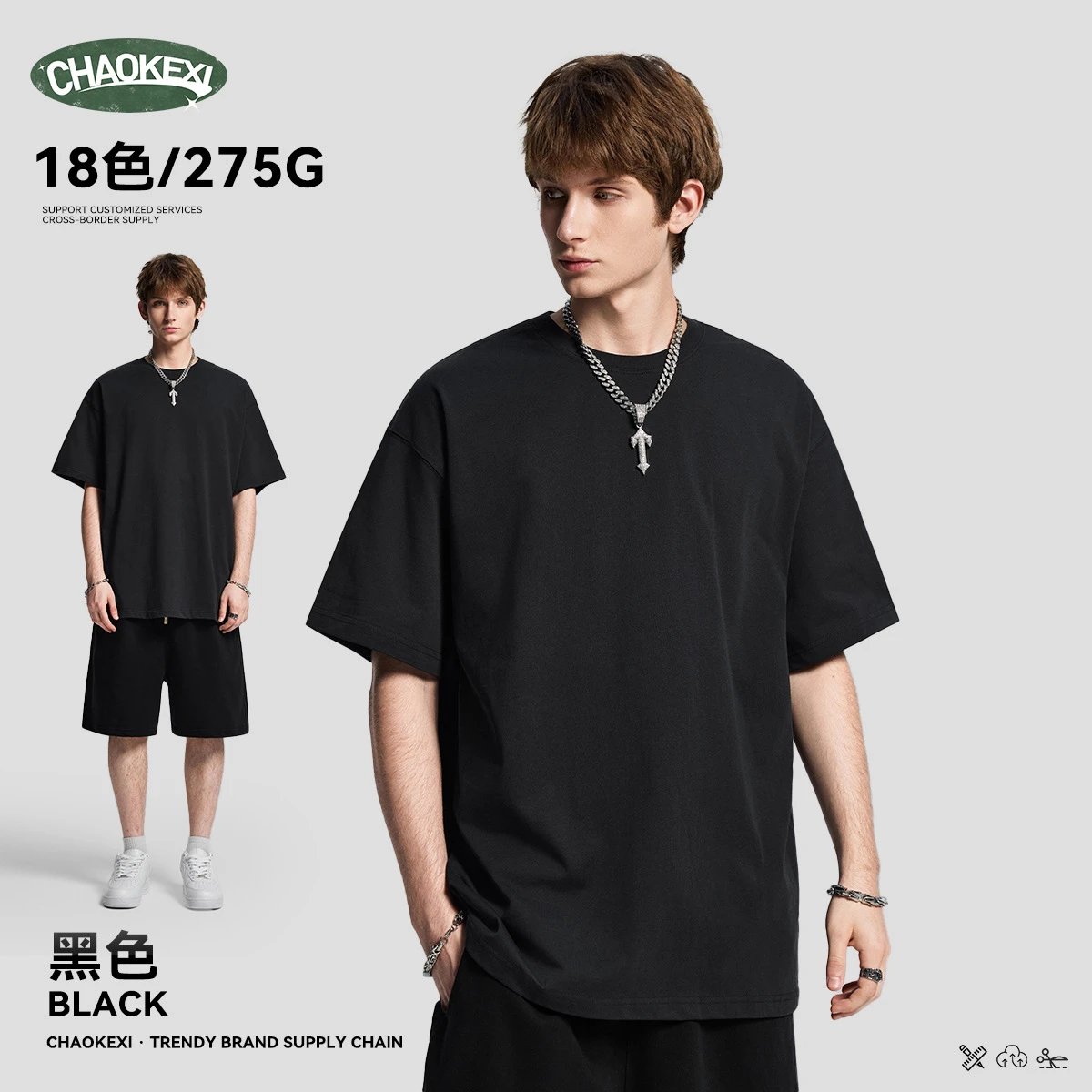 Men's Casual Cotton Tee Summer Relaxed Fit Onyx - CHAOKEXI - Cnfans - $15.08