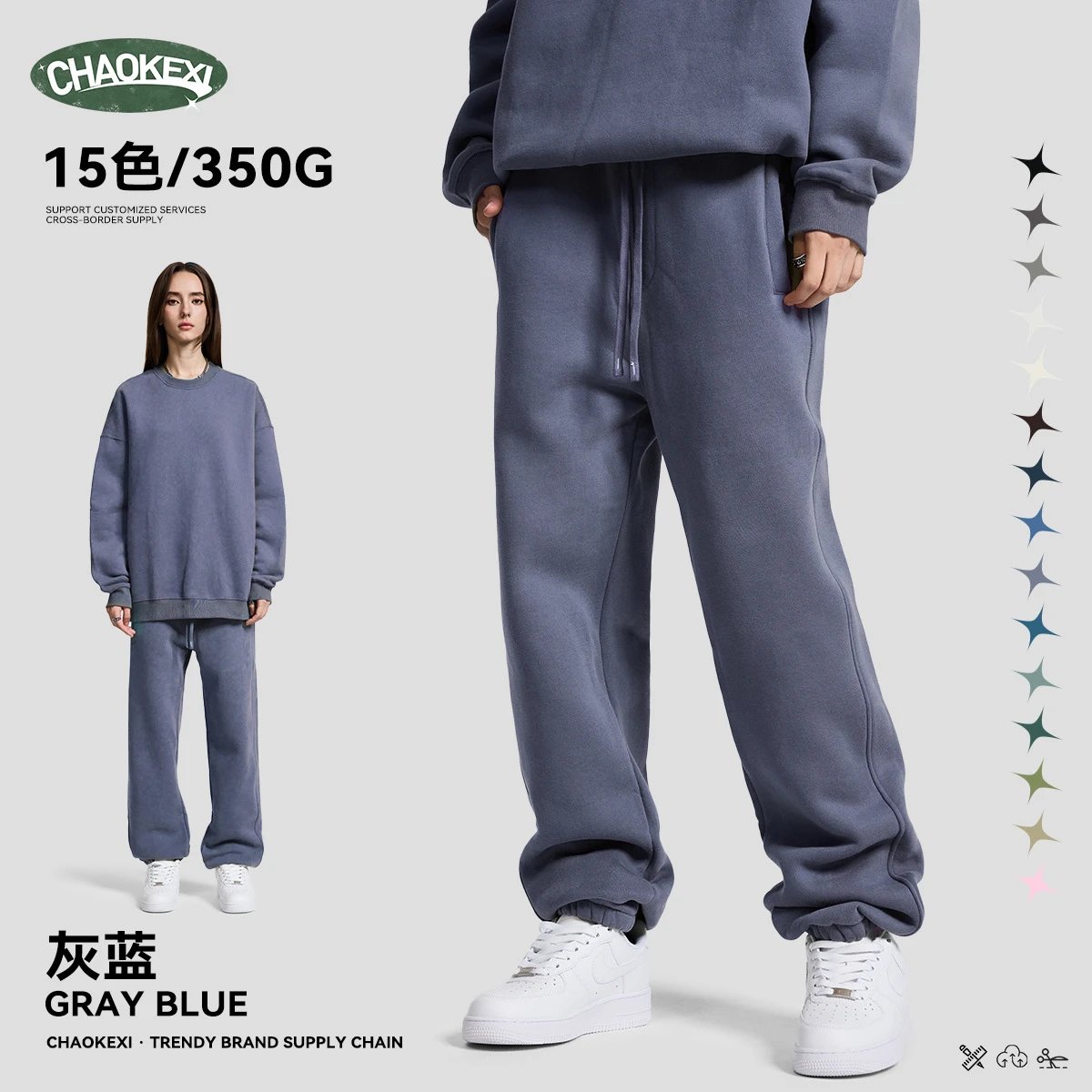 Men's Fleece Casual Jogger Sweatpants Cuffed Gray Blue - ChaoKeXi - Cnfans - $21.85