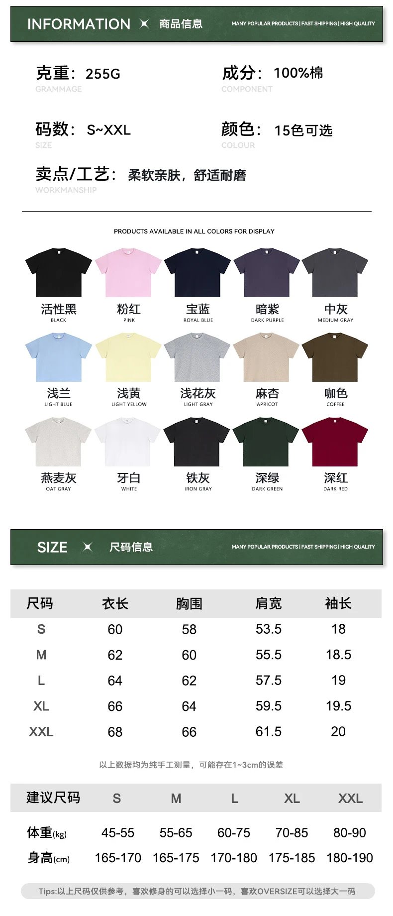 Retro Cotton Boxy T-Shirt Unisex Tee Ecru - Gallery Image 15 - Detailed View