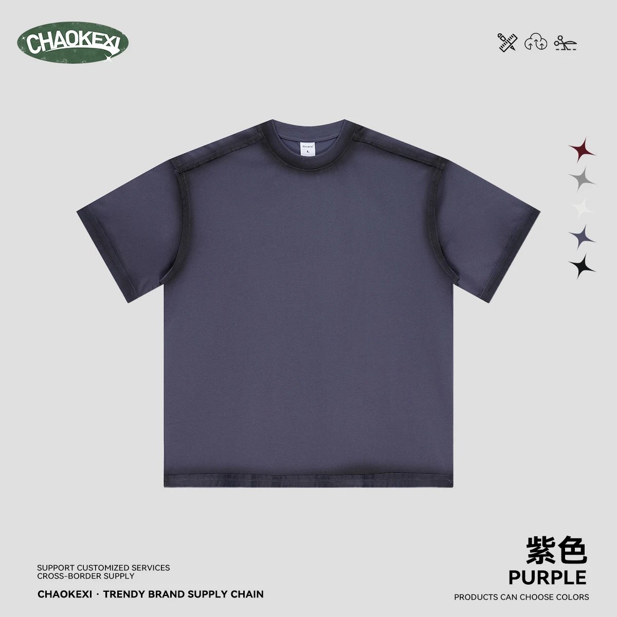 Retro Washed Graphic Tee Unisex Loose Fit Top - Mauve - CHAOKEXI - Cnfans - $22.58