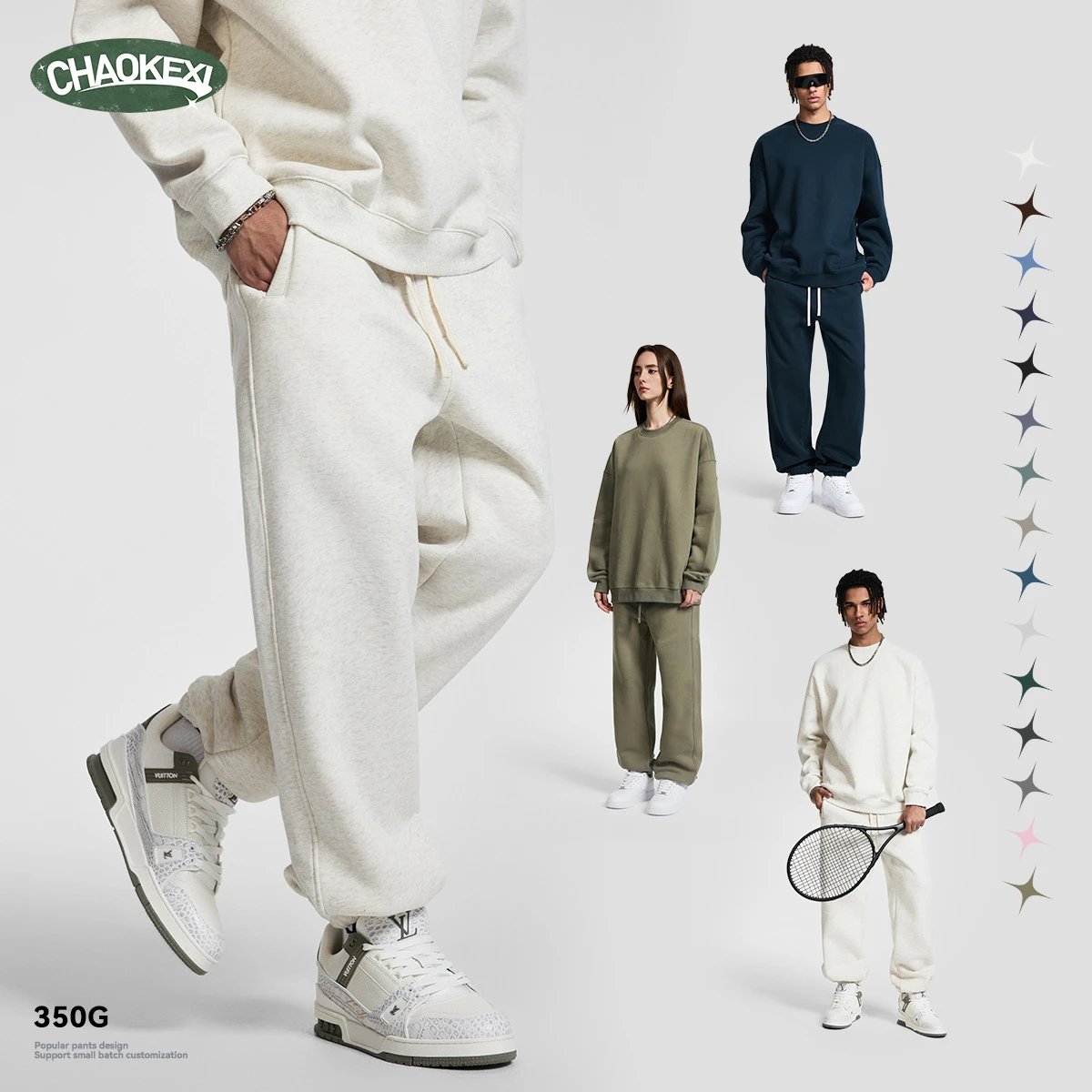 Men's Fleece Casual Jogger Sweatpants, Rose - Gallery Image 1 - Detailed View