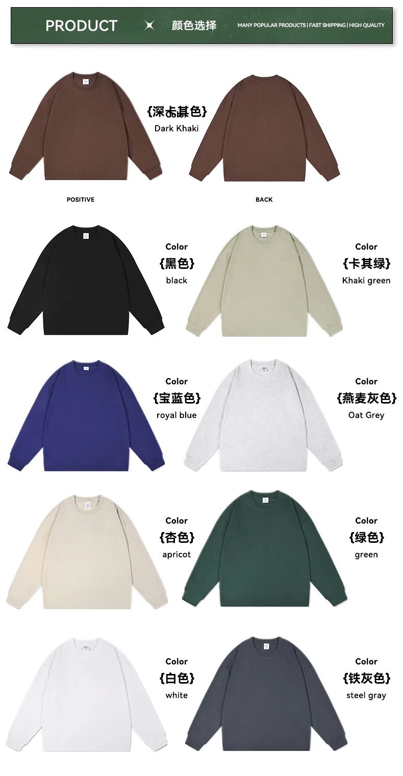 Mens Cotton Long Sleeve Tee Basic Top Steel Gray - Gallery Image 5 - Detailed View