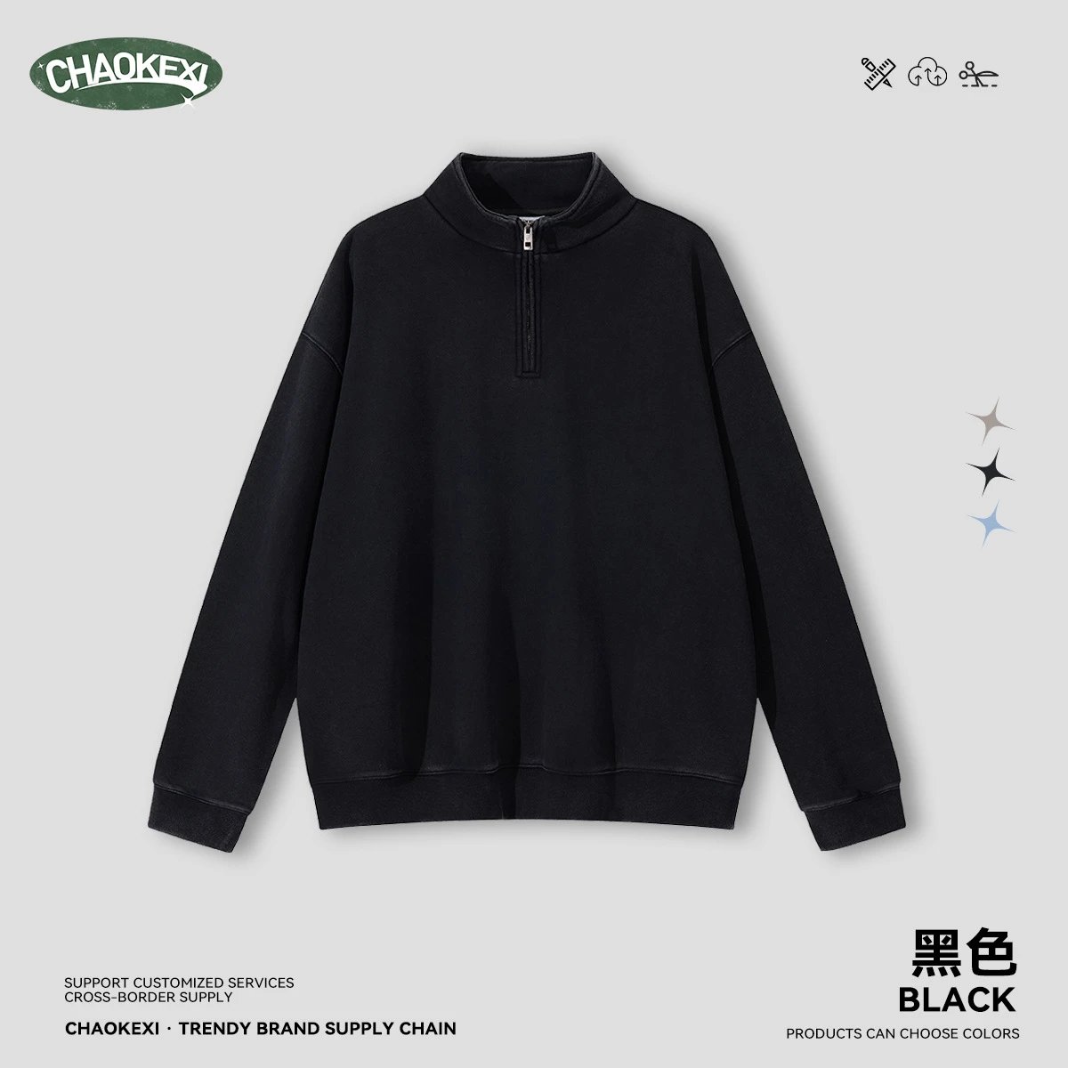 Retro Cotton Half Zip Pullover Sweatshirt Onyx - ChaoKeXi - Cnfans - $34.44