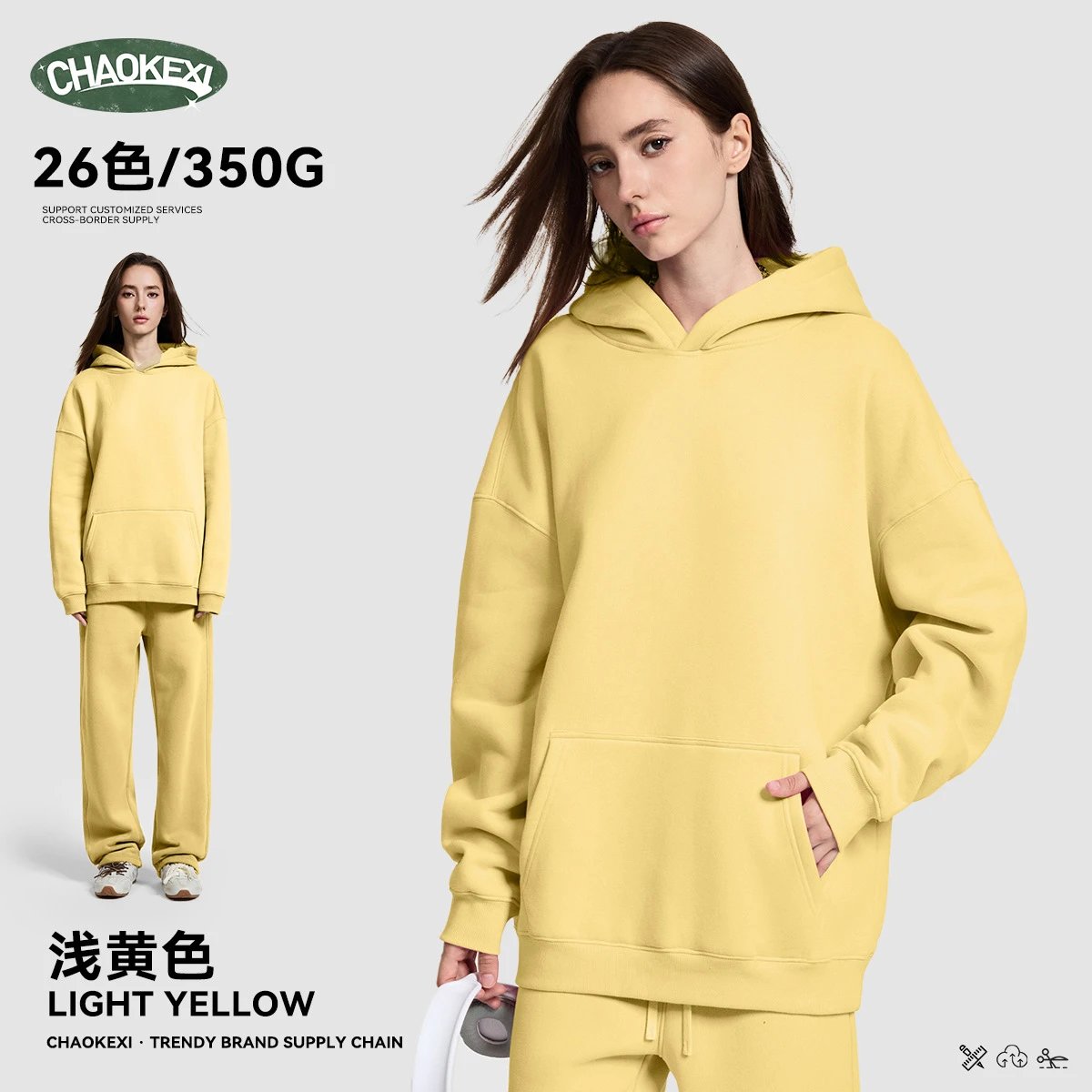 Oversized Fleece Hoodie Sweatshirt Pullover - Cream - CHAOKEXI - Cnfans - $25.08