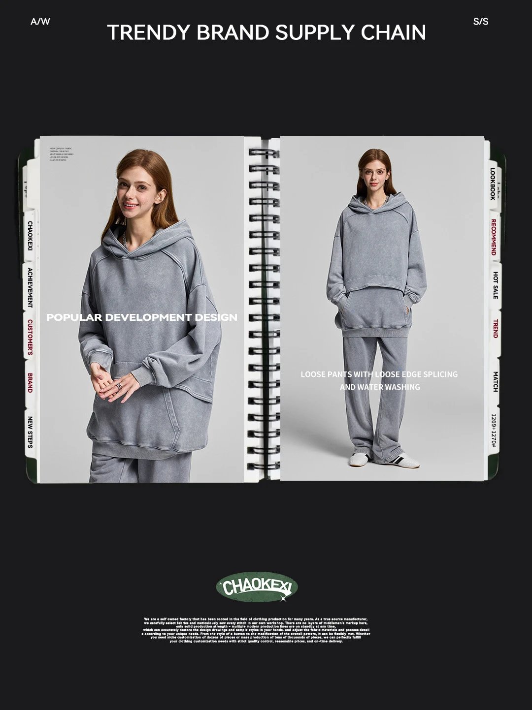Unisex Loose Fit Washed Hoodie Sweatpants, Charcoal - Gallery Image 5 - Detailed View