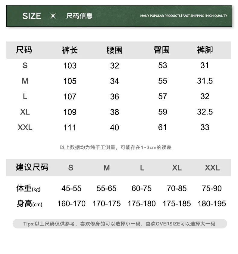 Men's Cotton Wide Leg Washed Pants, Oversize - Charcoal - Gallery Image 13 - Detailed View