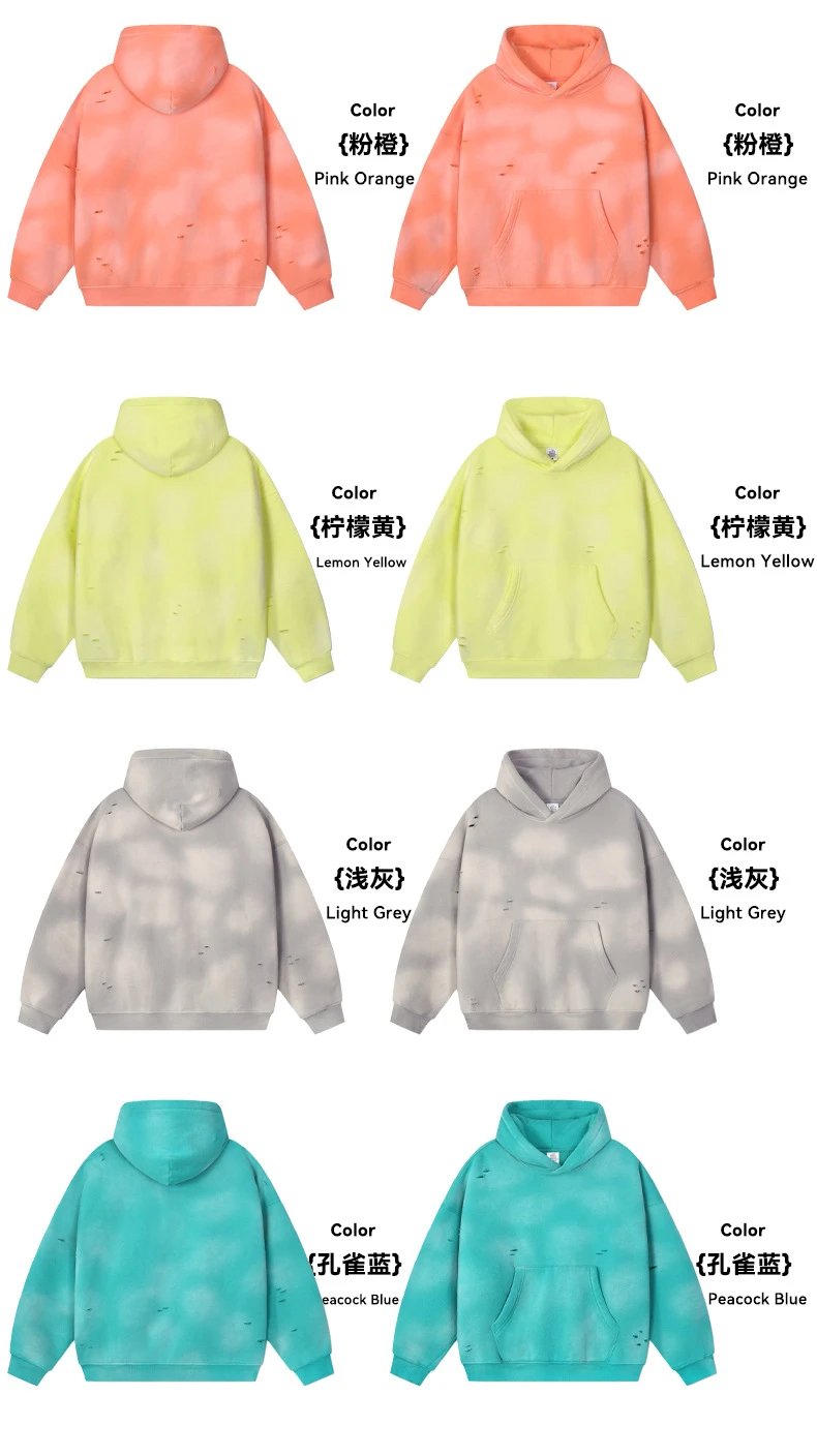 Vintage Fleece Hoodie Sweatpants Set Maroon - Gallery Image 12 - Detailed View