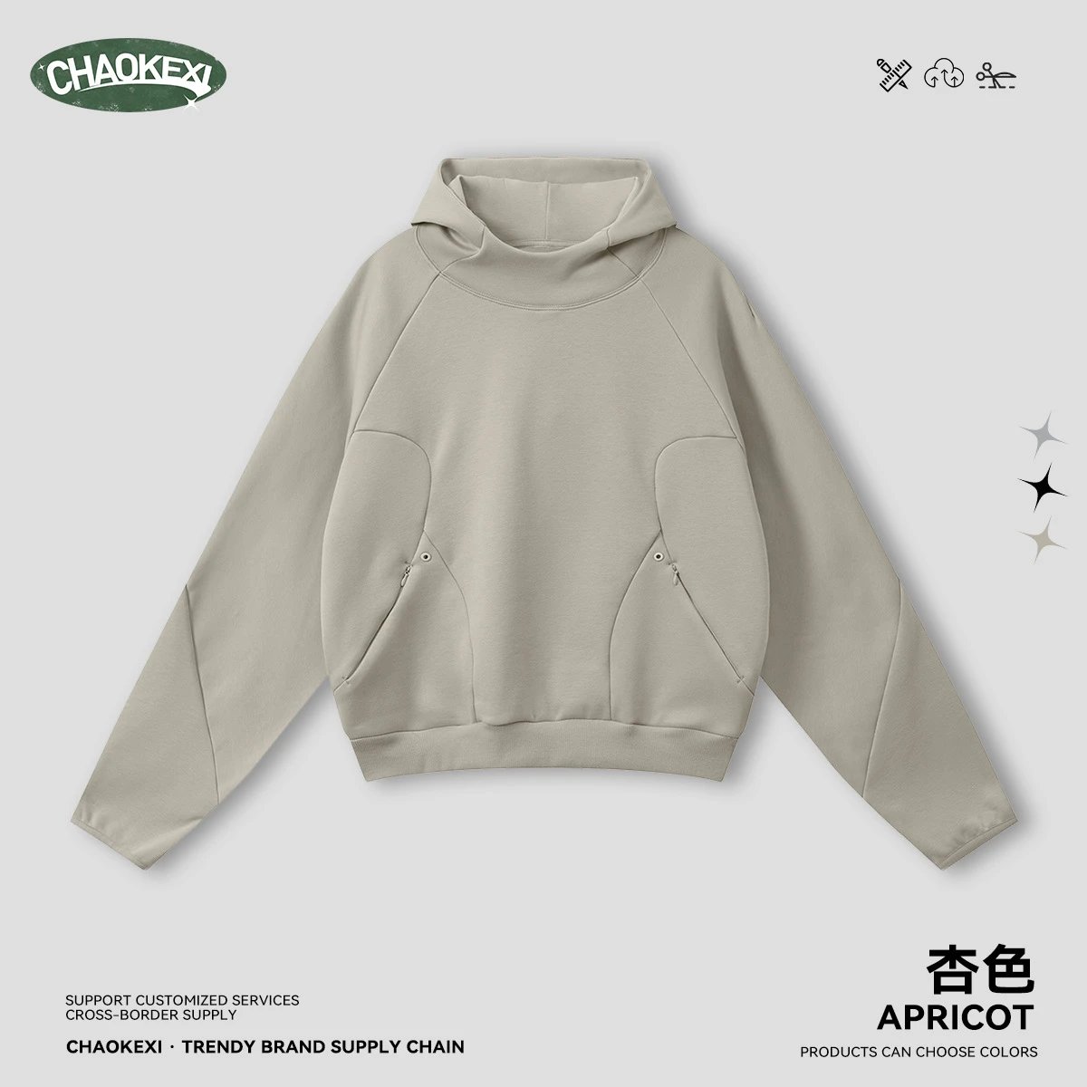 American 330g Fleece Street Hoodie Winter Mens Apricot - CHAOKEXI（潮可喜） - Cnfans - $31.53