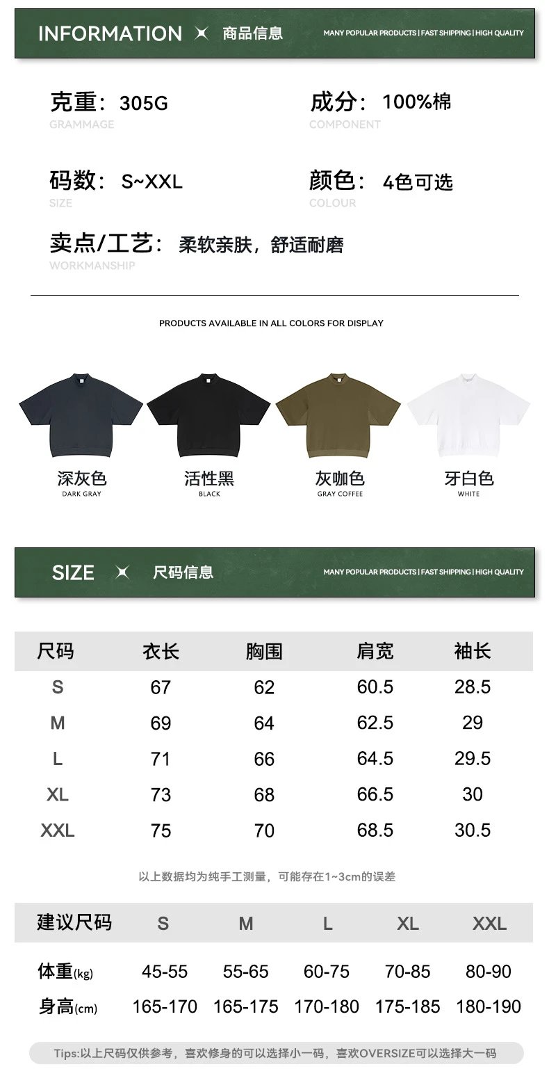 Men's Cotton Boxy Tee Retro Style Top Slate Gray - Gallery Image 14 - Detailed View