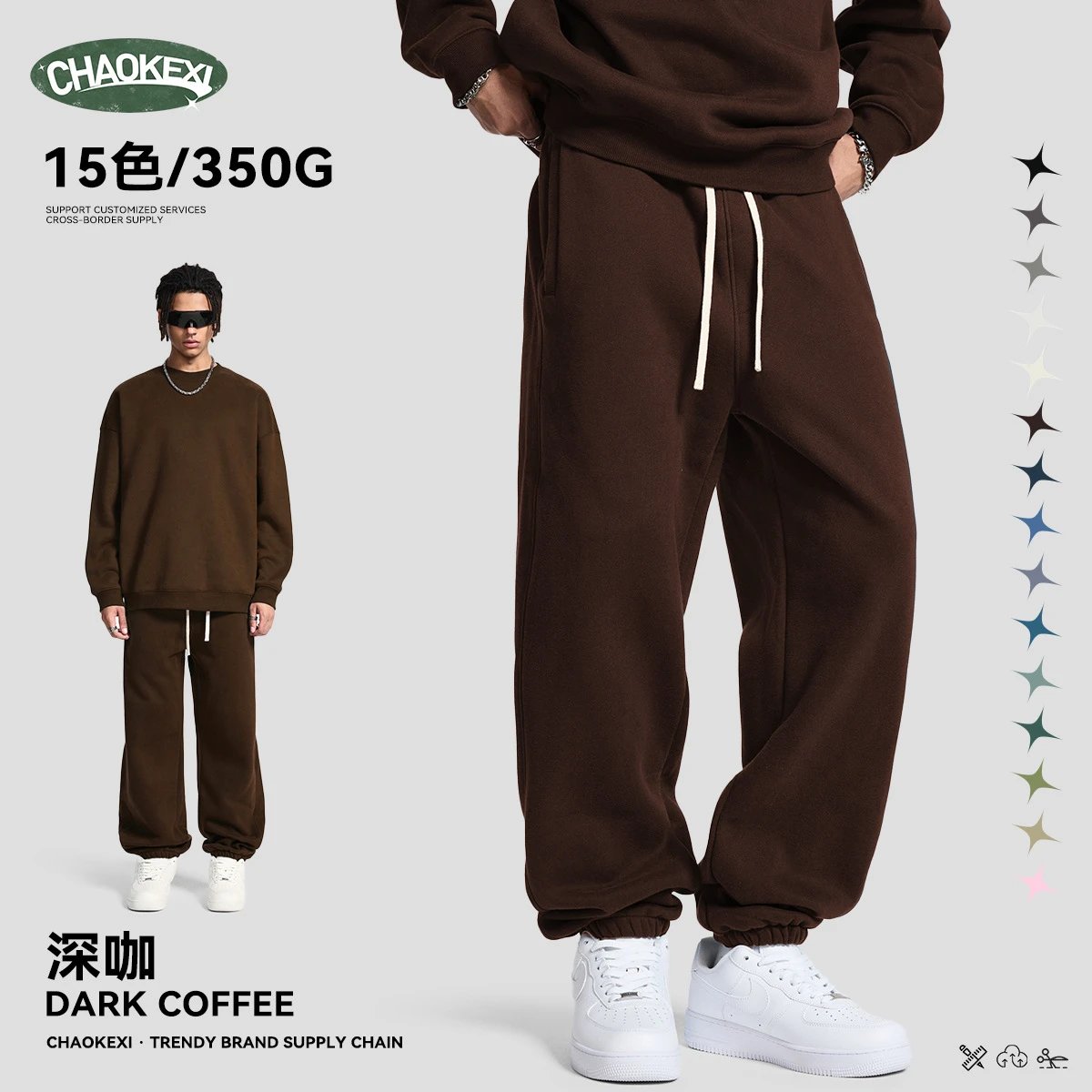 Men's Casual Fleece Joggers Sweatpants Cuffed Umber - ChaoKeXi - Cnfans - $21.85