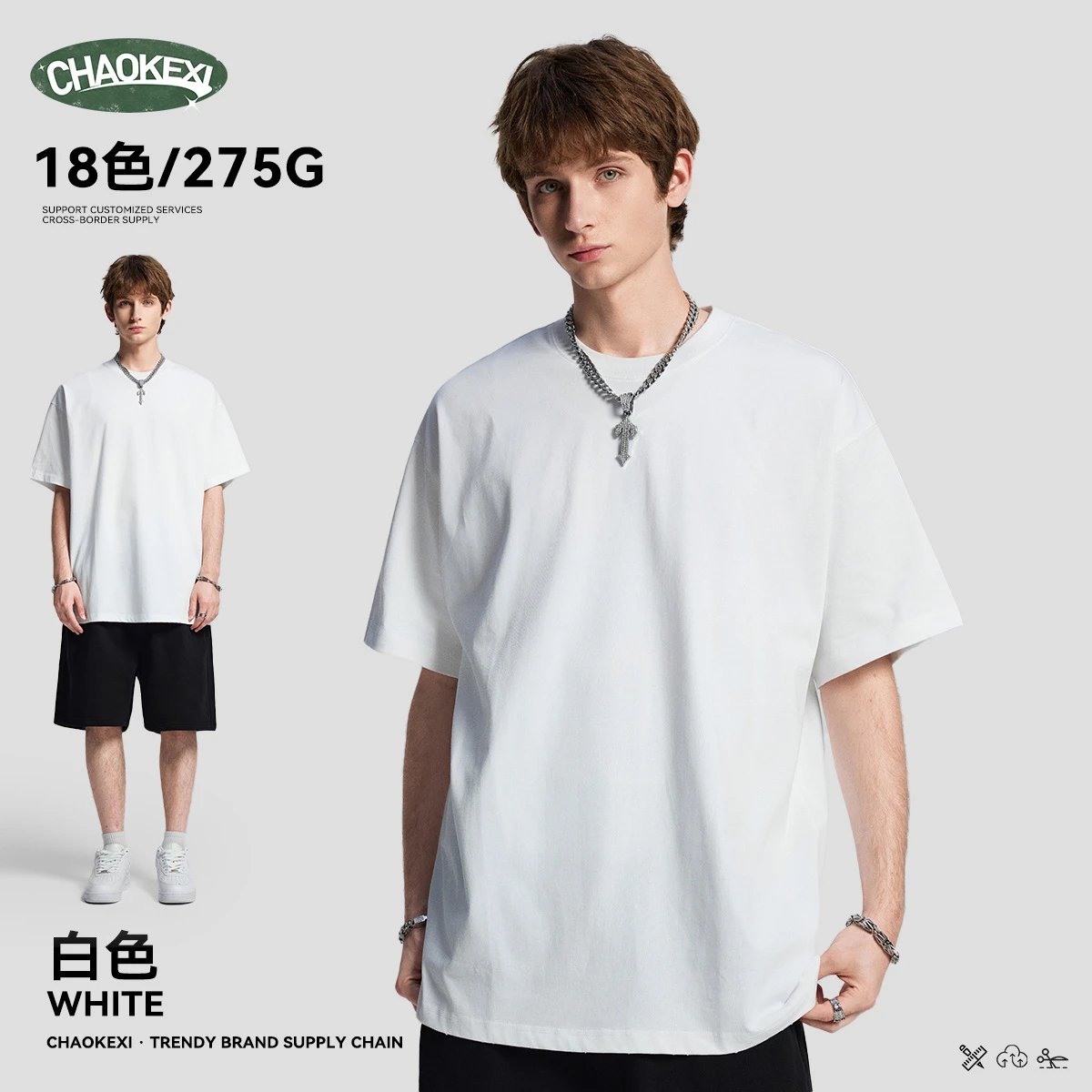 Mens Cotton Casual T-Shirt Summer style Off White - CHAOKEXI - Cnfans - $15.08