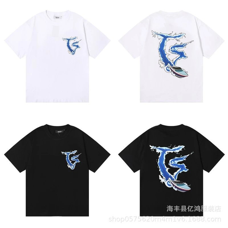 Trapstar Graphic T-Shirt Multi - Gallery Image 3 - Detailed View