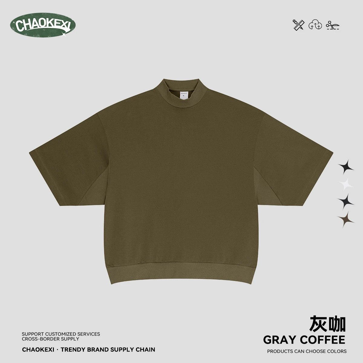 Vintage Cotton Men's Tee Shirt Boxy Fit Khaki - CHAOKEXI - Cnfans - $19.27