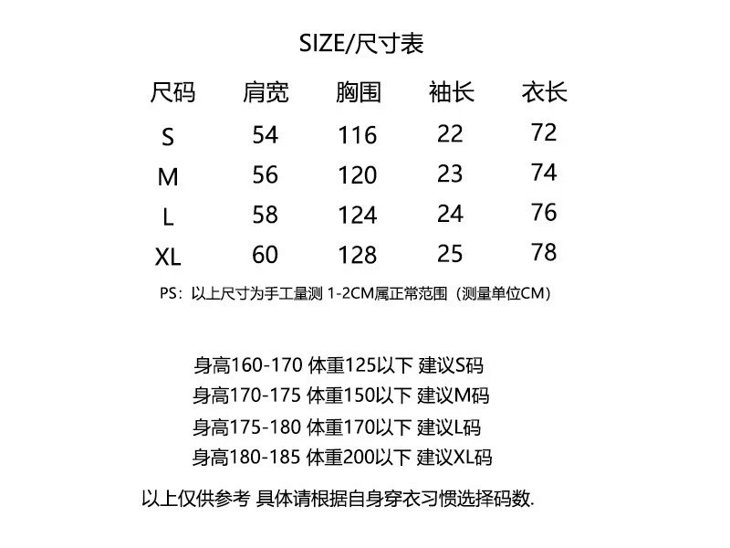 Represent Logo Tee - Multi Color - Gallery Image 15 - Detailed View