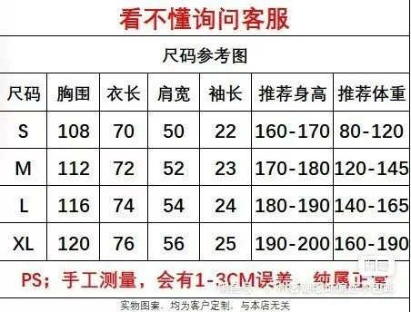 Fashion Cotton Pullover Hoodie Unisex Onyx - Gallery Image 8 - Detailed View