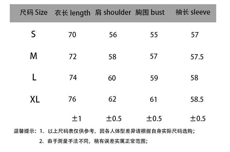 Palm Angels Skull Hoodie Cream - Gallery Image 14 - Detailed View