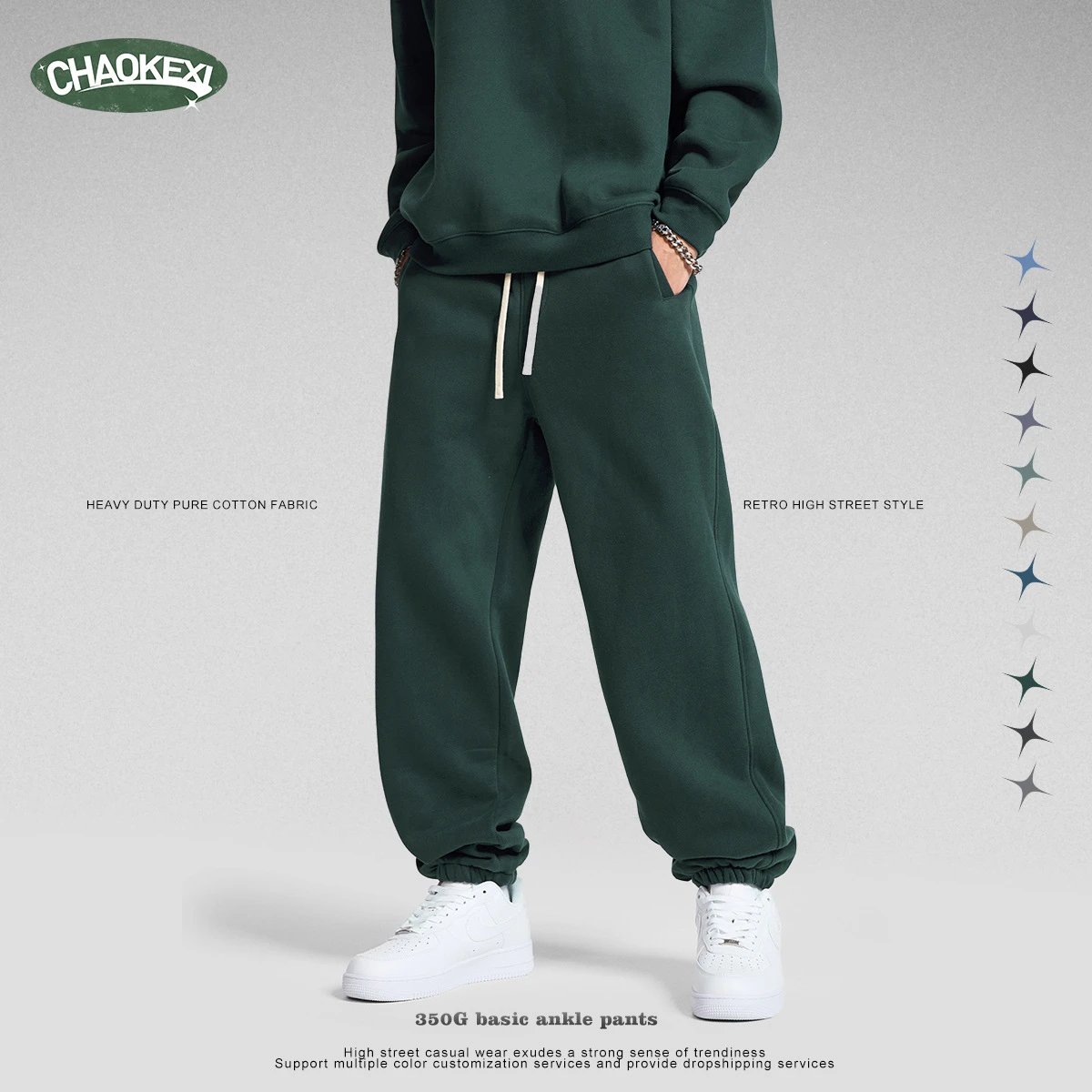 Men's Fleece Casual Jogger Sweatpants, Rose - Gallery Image 5 - Detailed View