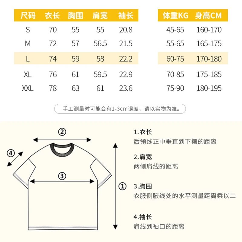 Casual Cotton Slim Fit Men's Polo Shirt Ecru - Gallery Image 14 - Detailed View