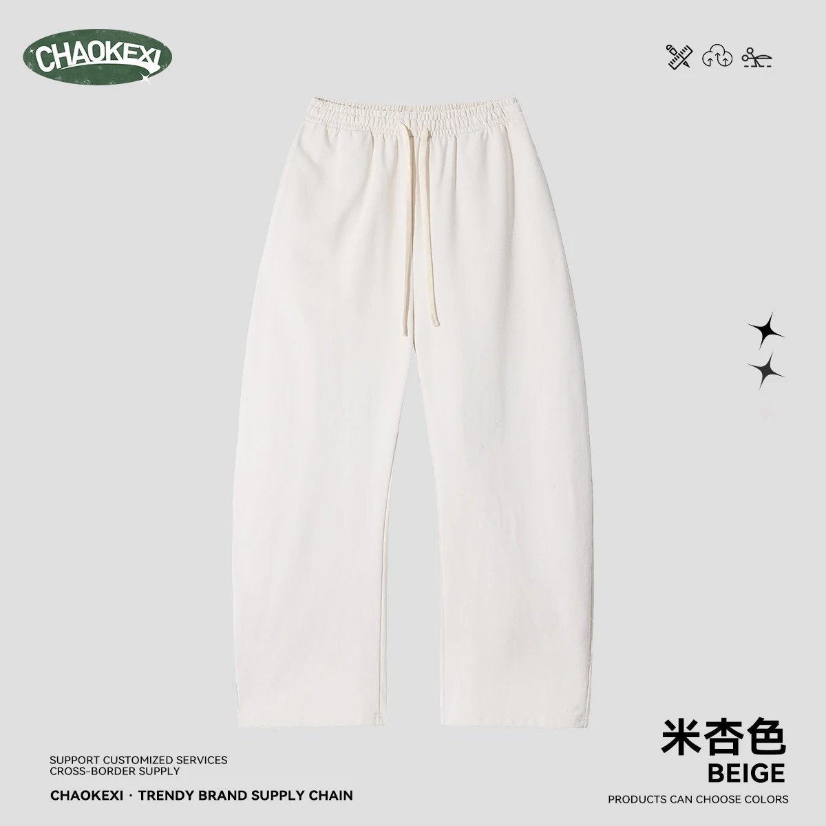 Casual Autumn Pants, Loose Fit, Ecru - Related Product - Cnfans