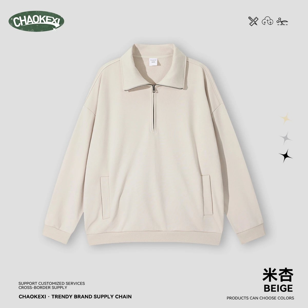 Men Retro Half Zip Fleece Pullover Sweatshirt Ivory - CHAOKEXI（潮可喜） - Cnfans - $31.21