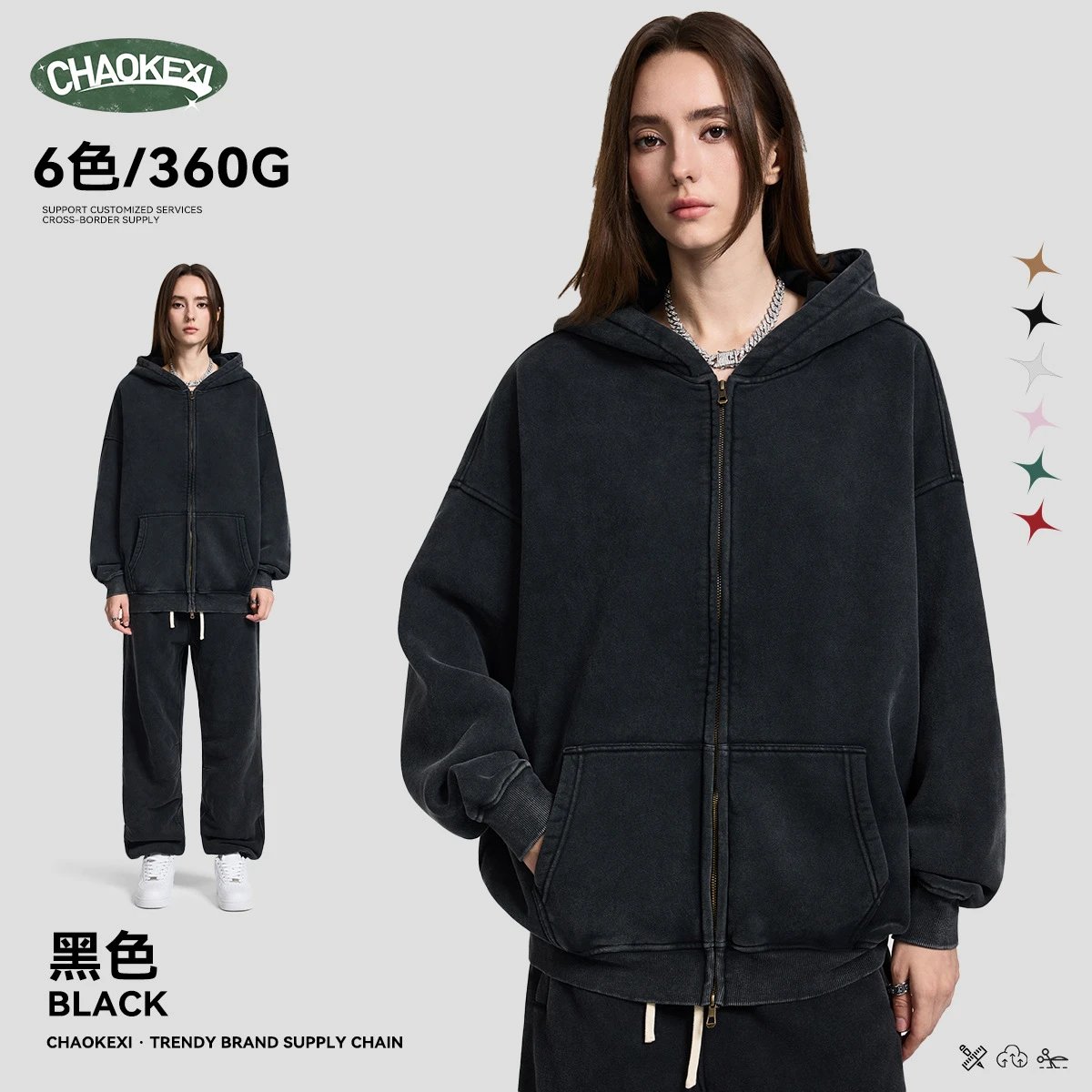 Vintage Washed Fleece Zip Hoodie Unisex Streetwear Forest Green - CHAOKEXI（潮可喜） - Cnfans - $35.40