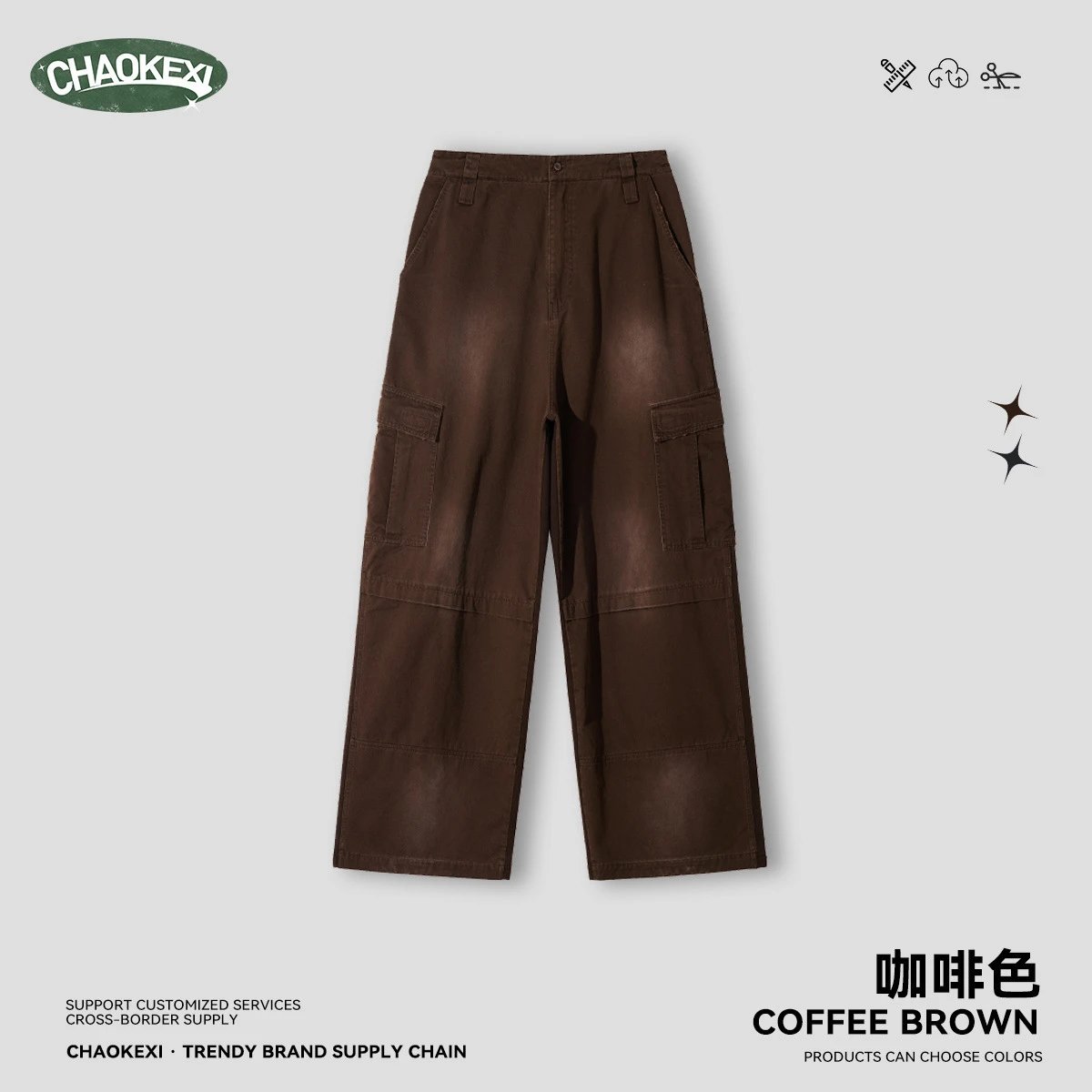 Vintage Cargo Pants Mens Autumn Wide Leg Coffee Brown - ChaoKeXi - Cnfans - $33.79