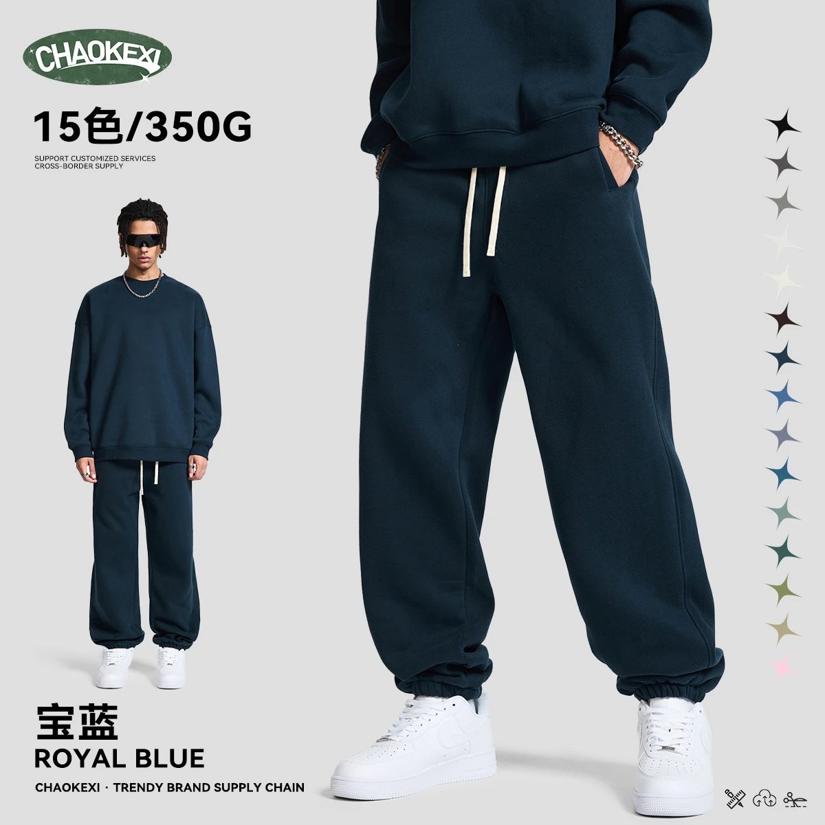 Men's Fleece Casual Joggers Sweatpants Royal Blue - ChaoKeXi - Cnfans - $21.85