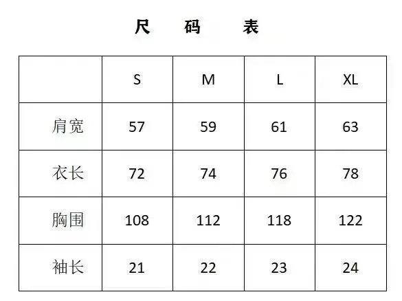 RHODE Floral Logo Tee Multi - Gallery Image 12 - Detailed View