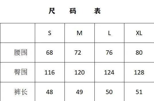 Rhude Mesh Shorts Multicolor - Gallery Image 15 - Detailed View