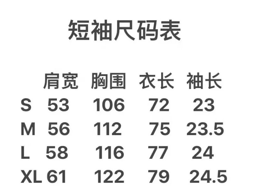 Street Style Flower Graphic Tee Royal Blue - Gallery Image 10 - Detailed View