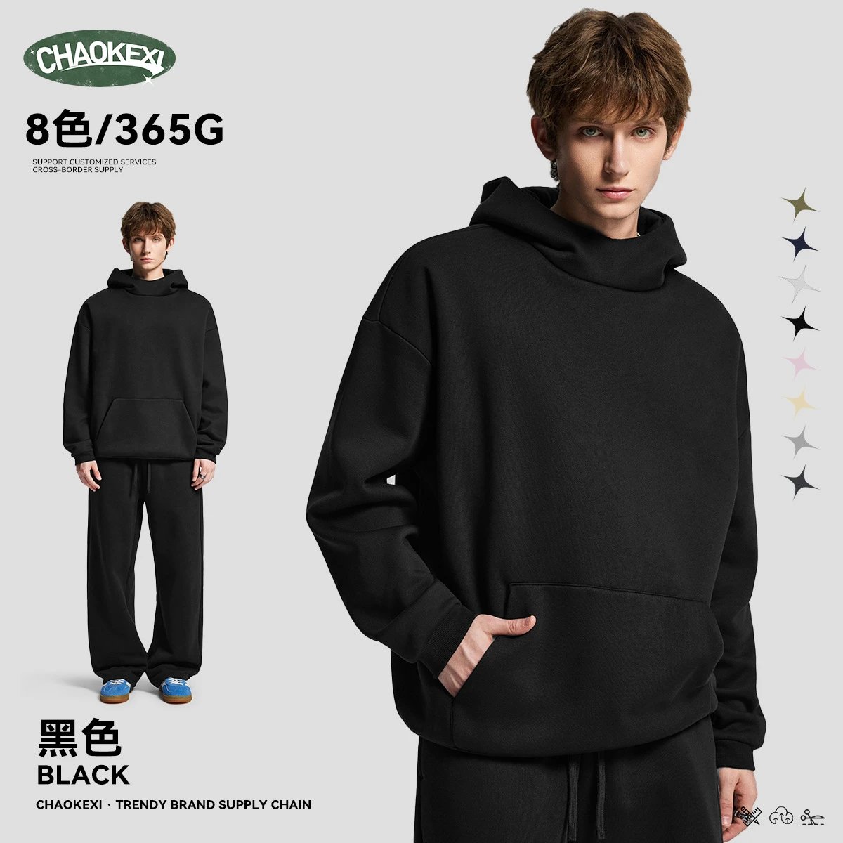 Men's Fleece Pullover Hoodie Casual Sweatshirt Onyx - ChaoKeXi - Cnfans - $29.60