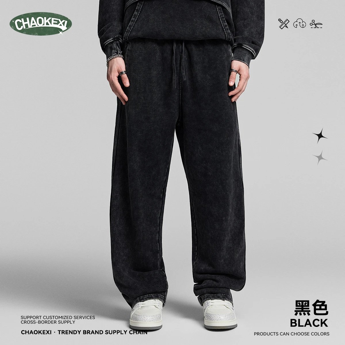 Men's Fleece Straight Leg Pants Casual Noir - CHAOKEXI - Cnfans - $30.24