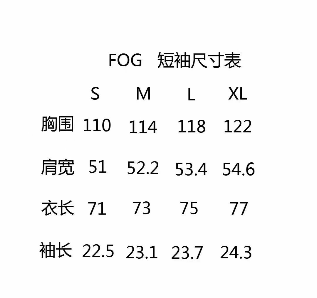 Mesh Streetwear Set Dove Gray - Gallery Image 13 - Detailed View