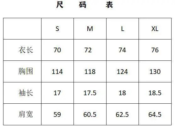 RHude Yacht Print Tee Multicolor - Gallery Image 15 - Detailed View