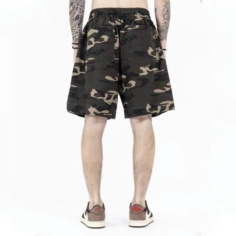 Gallery Dept Camo Shorts Multicolor - Gallery Image 12 - Detailed View