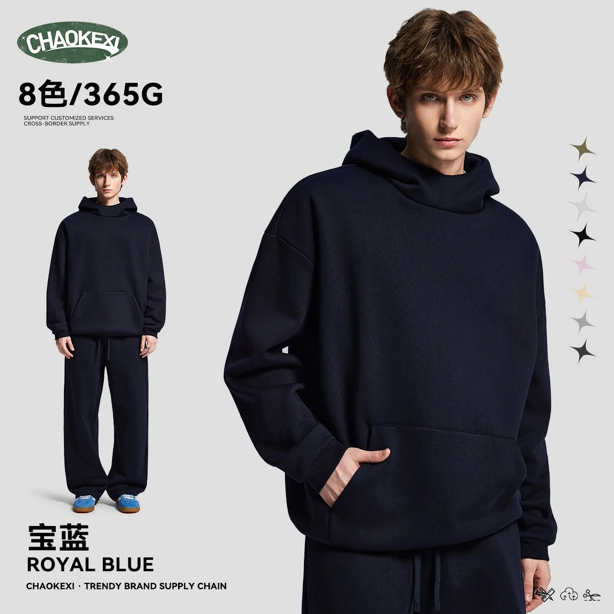 Men's Fleece Hoodie Casual Pullover Sweatshirt - Royal Blue - ChaoKeXi - Cnfans - $29.60