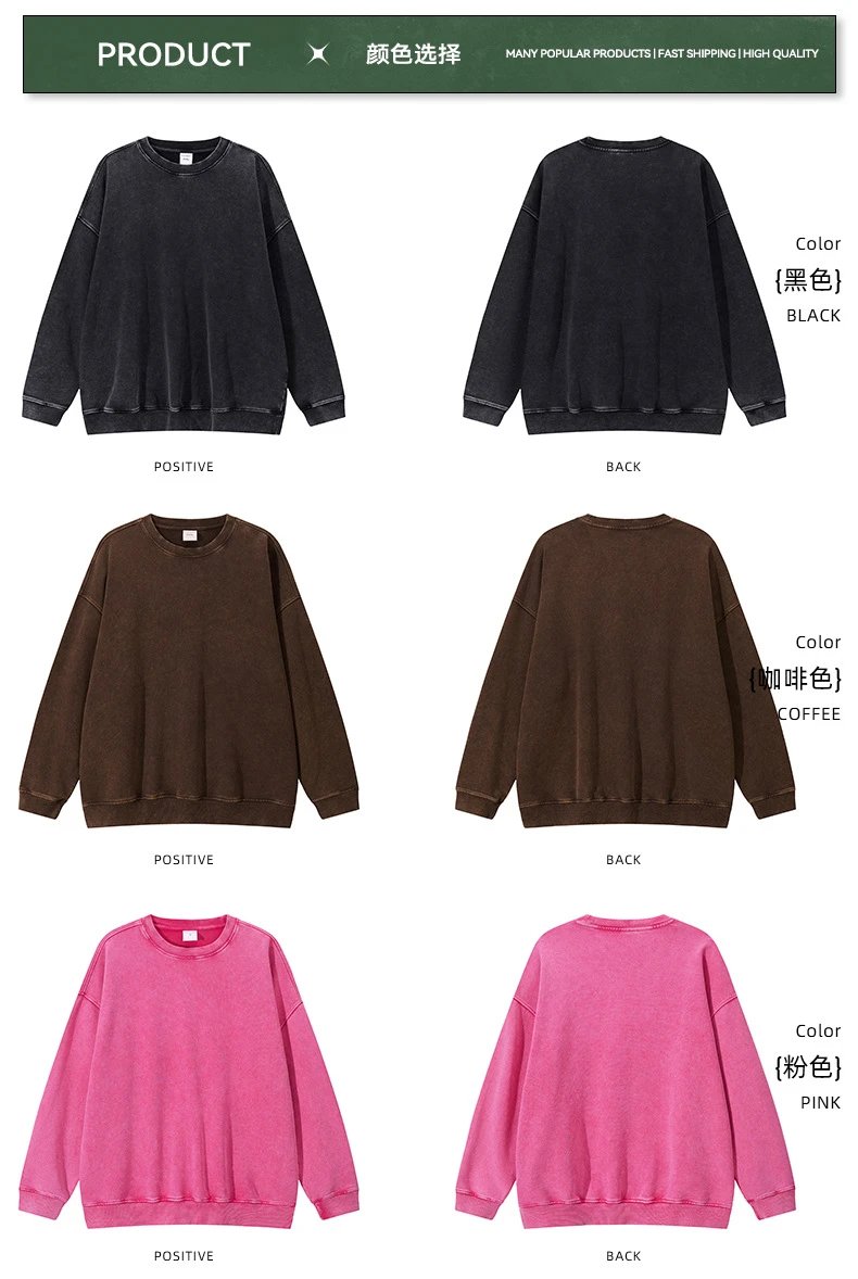 Men 420G Washed Snowflake Crewneck Sweatshirt Sandstone - Gallery Image 12 - Detailed View